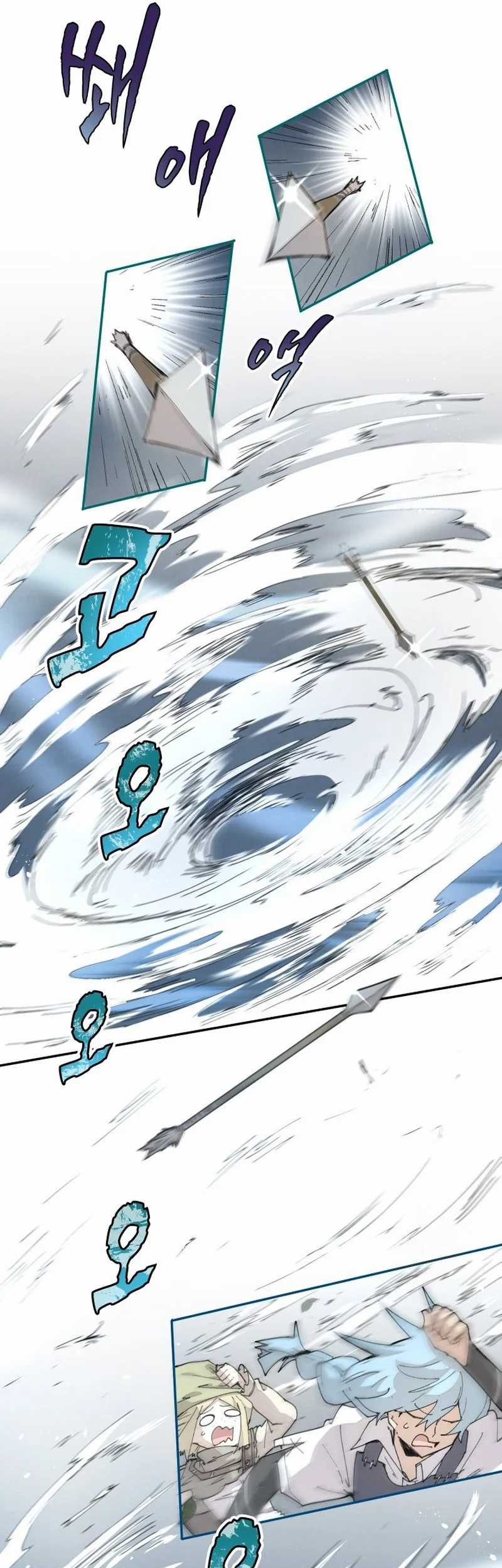 The Rebirth of the Hero’s Party’s Archmage Chapter 68 - halaman 20