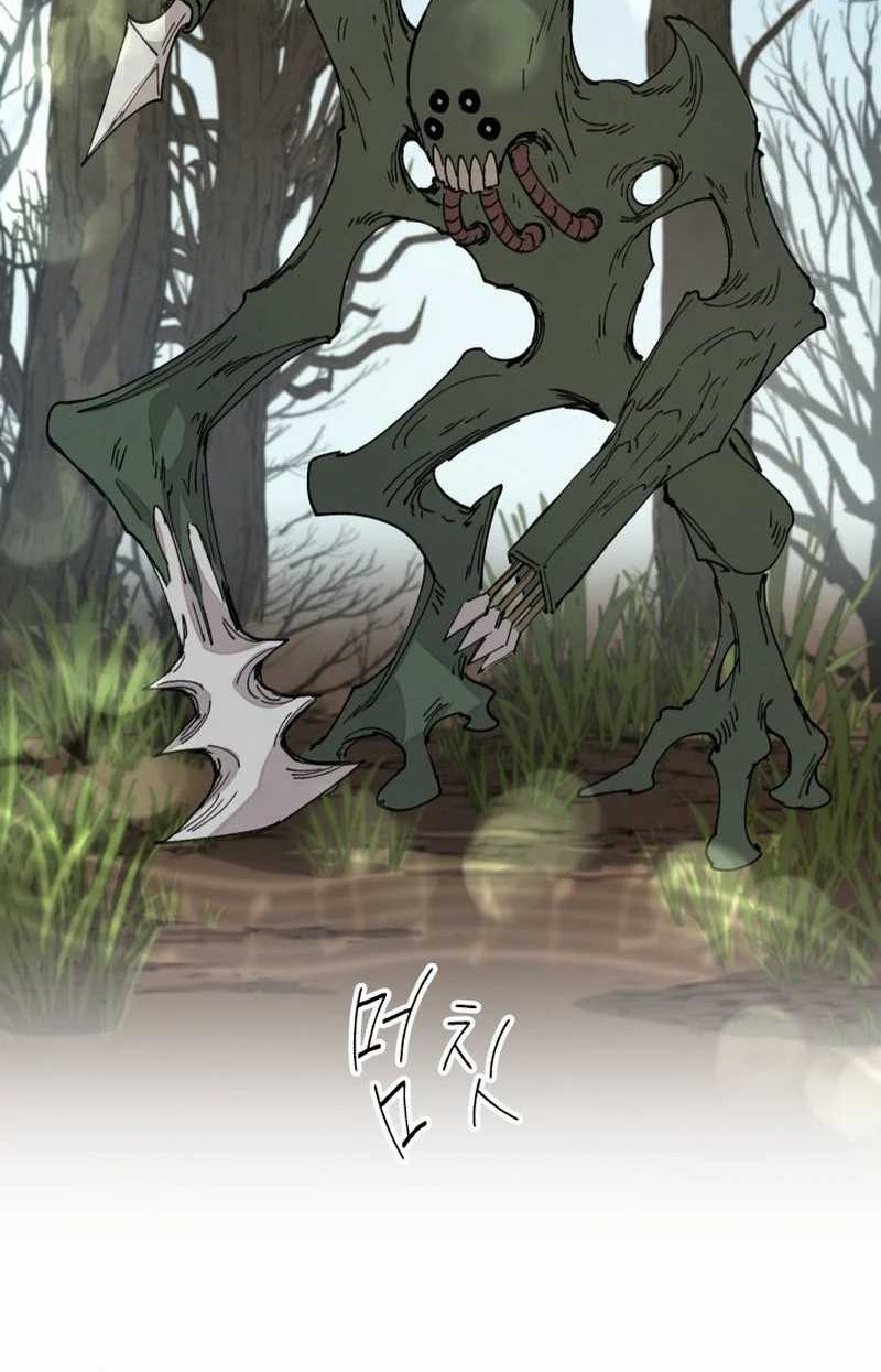 The Rebirth of the Hero’s Party’s Archmage Chapter 68 - halaman 33