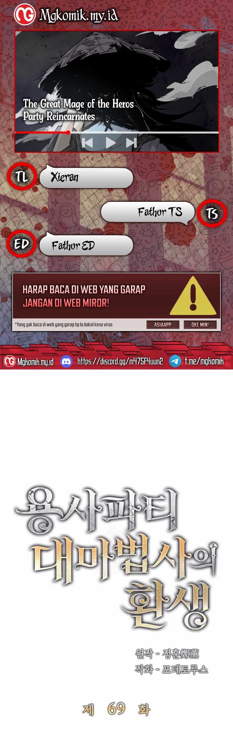 The Rebirth of the Hero’s Party’s Archmage Chapter 69 - halaman 1