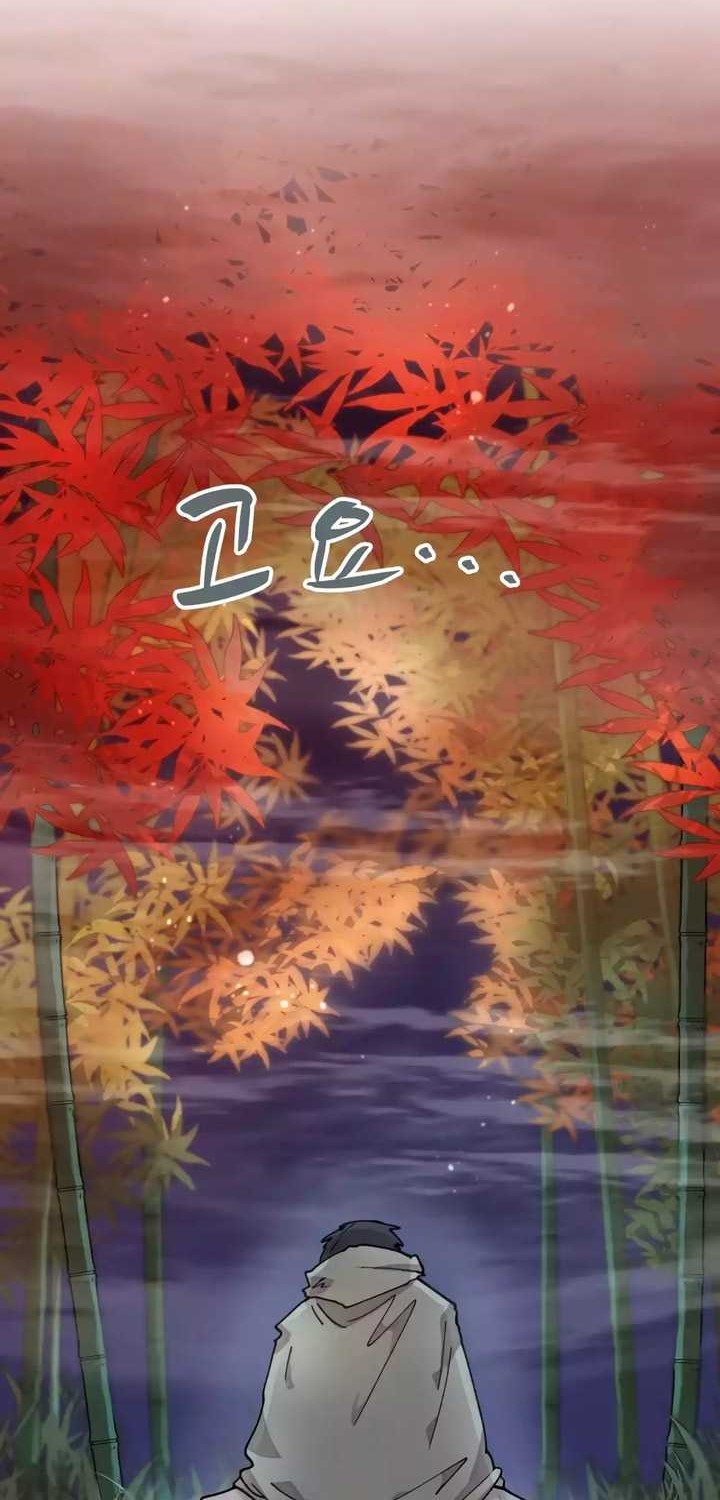 The Rebirth of the Hero’s Party’s Archmage Chapter 7 - halaman 37