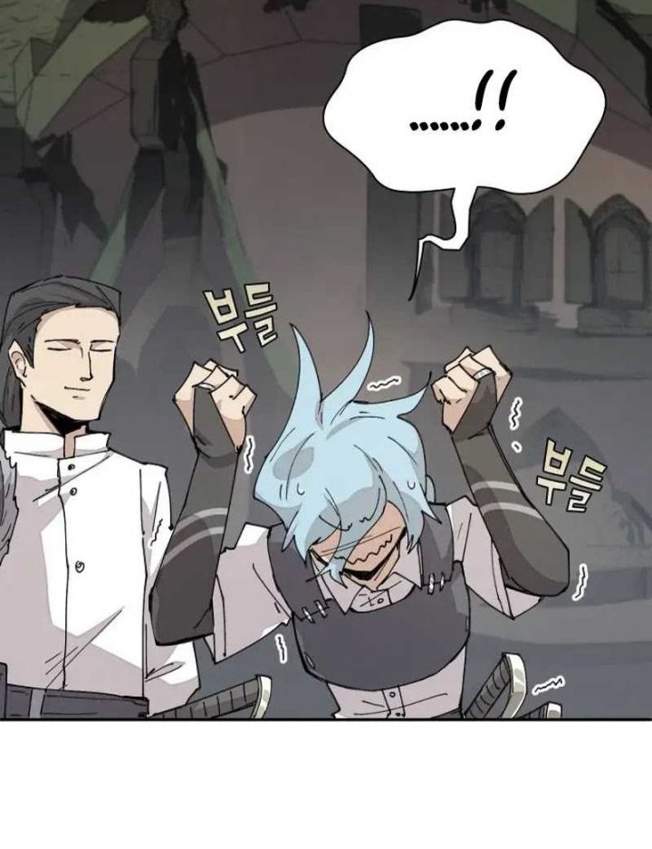 The Rebirth of the Hero’s Party’s Archmage Chapter 72 - halaman 23