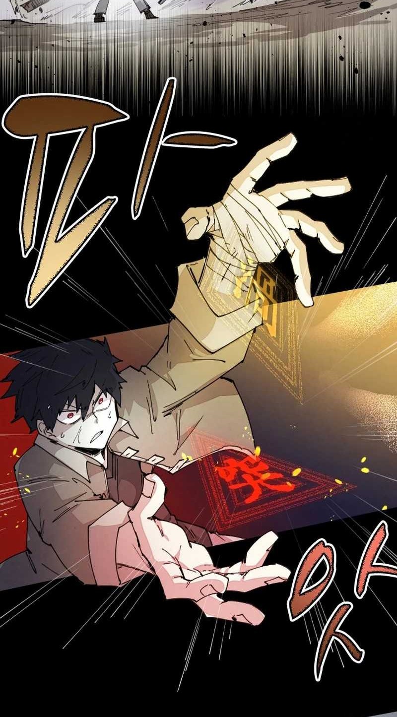 The Rebirth of the Hero’s Party’s Archmage Chapter 73 - halaman 21