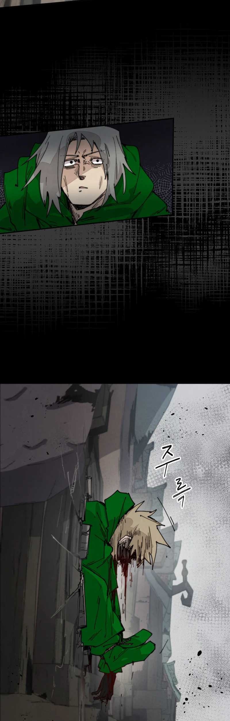 The Rebirth of the Hero’s Party’s Archmage Chapter 76 - halaman 28