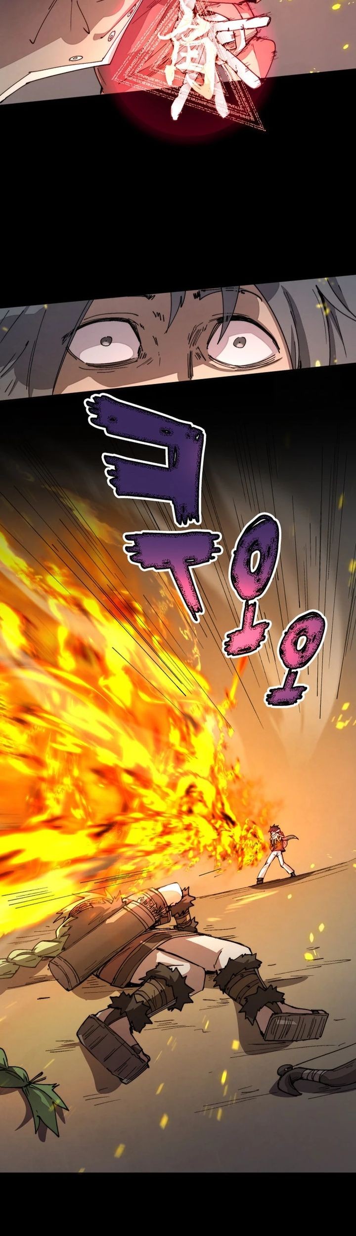 The Rebirth of the Hero’s Party’s Archmage Chapter 77 - halaman 11