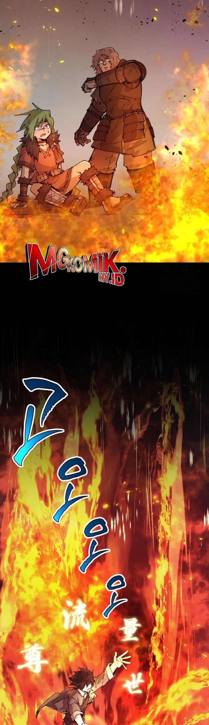 The Rebirth of the Hero’s Party’s Archmage Chapter 77 - halaman 37