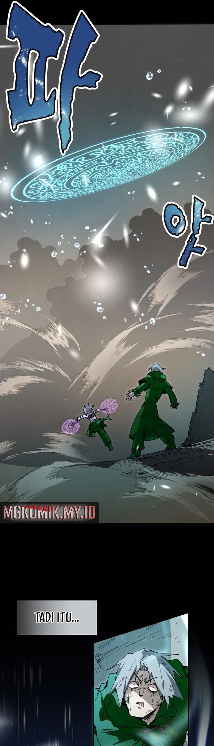 The Rebirth of the Hero’s Party’s Archmage Chapter 78.5 - halaman 12