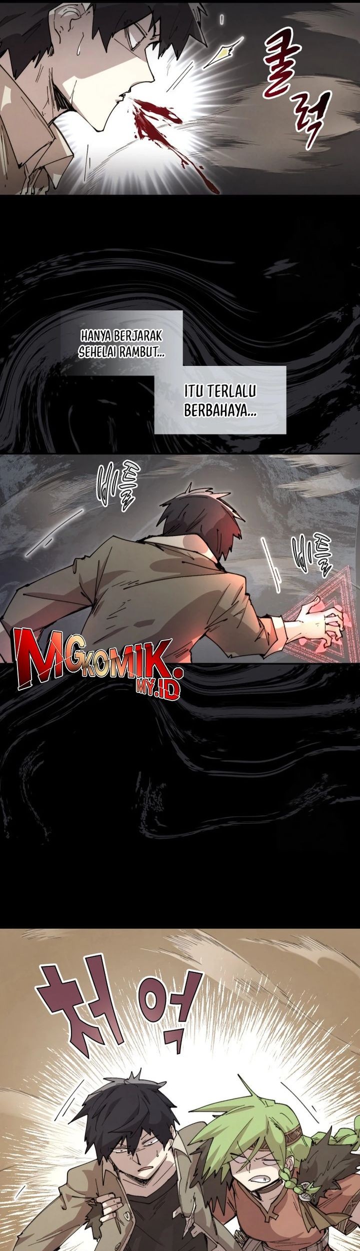 The Rebirth of the Hero’s Party’s Archmage Chapter 78.5 - halaman 26