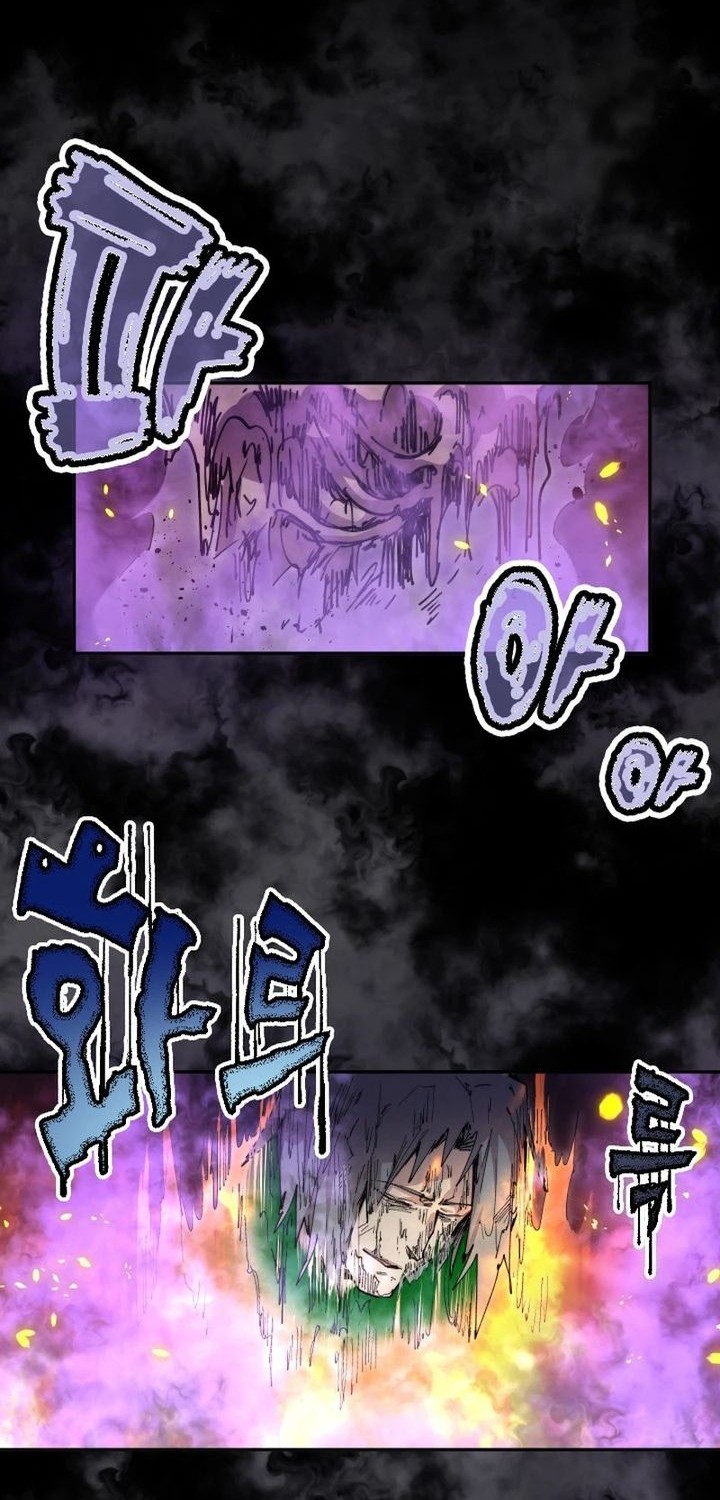 The Rebirth of the Hero’s Party’s Archmage Chapter 78.5 - halaman 43