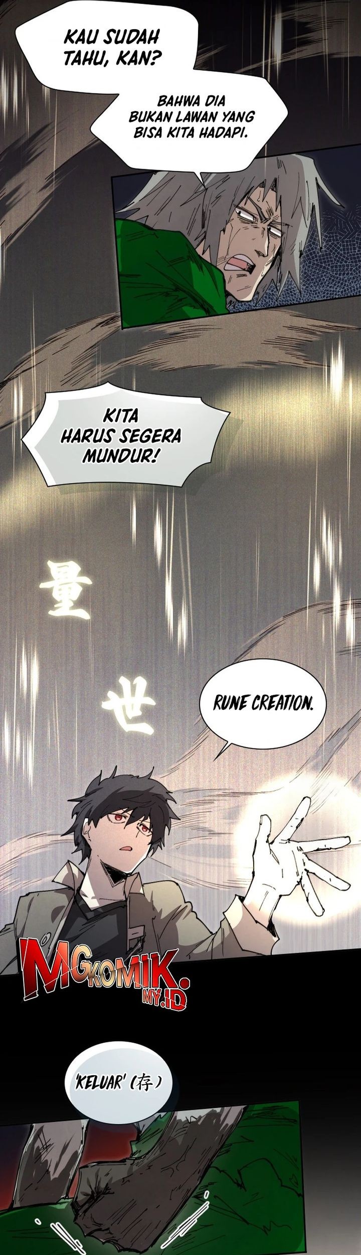The Rebirth of the Hero’s Party’s Archmage Chapter 78.5 - halaman 8