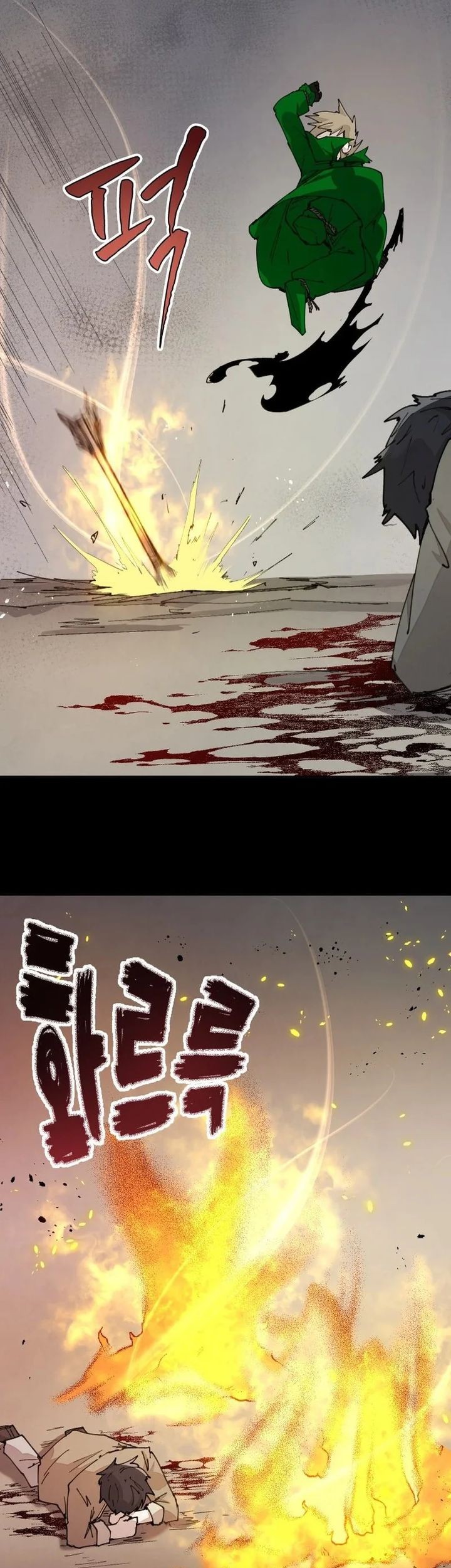 The Rebirth of the Hero’s Party’s Archmage Chapter 78 - halaman 15