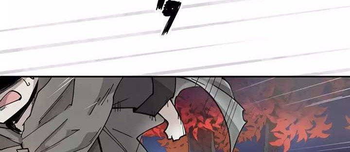 The Rebirth of the Hero’s Party’s Archmage Chapter 8 - halaman 53