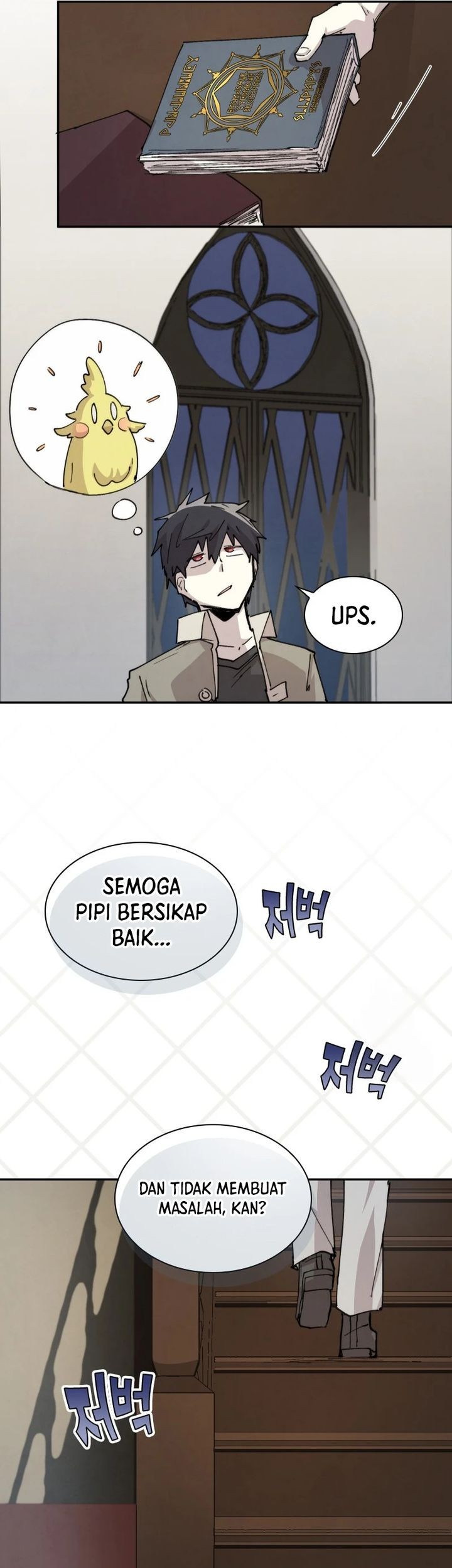 The Rebirth of the Hero’s Party’s Archmage Chapter 81 - halaman 29