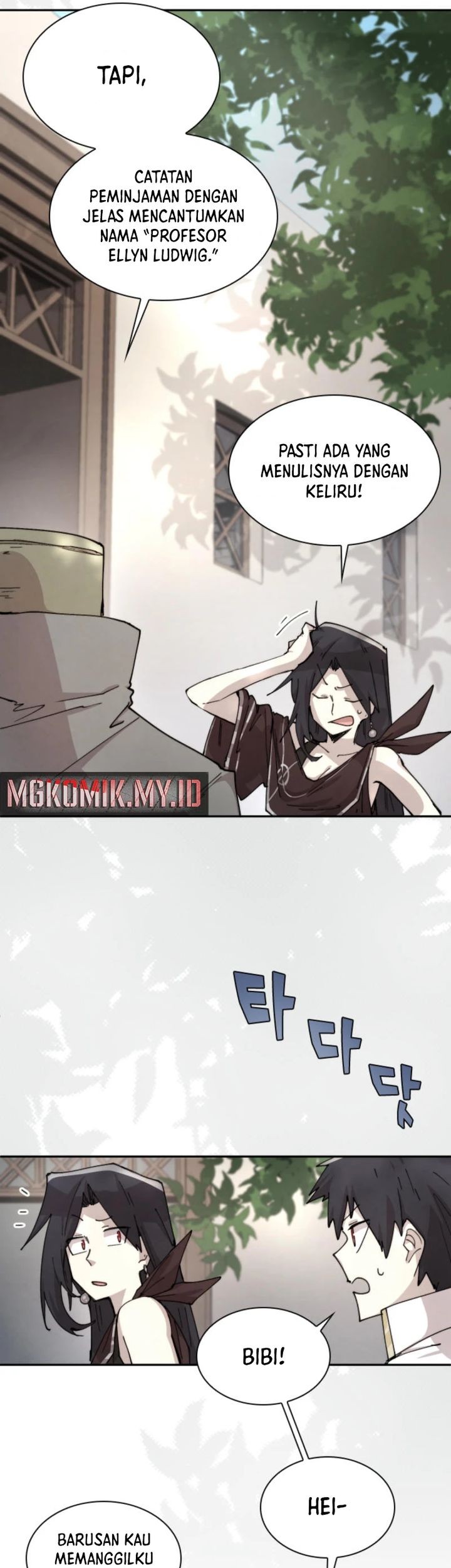 The Rebirth of the Hero’s Party’s Archmage Chapter 83 - halaman 5
