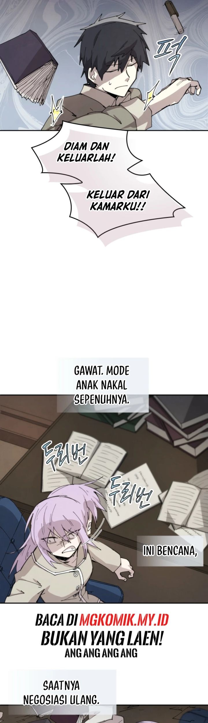 The Rebirth of the Hero’s Party’s Archmage Chapter 84 - halaman 19