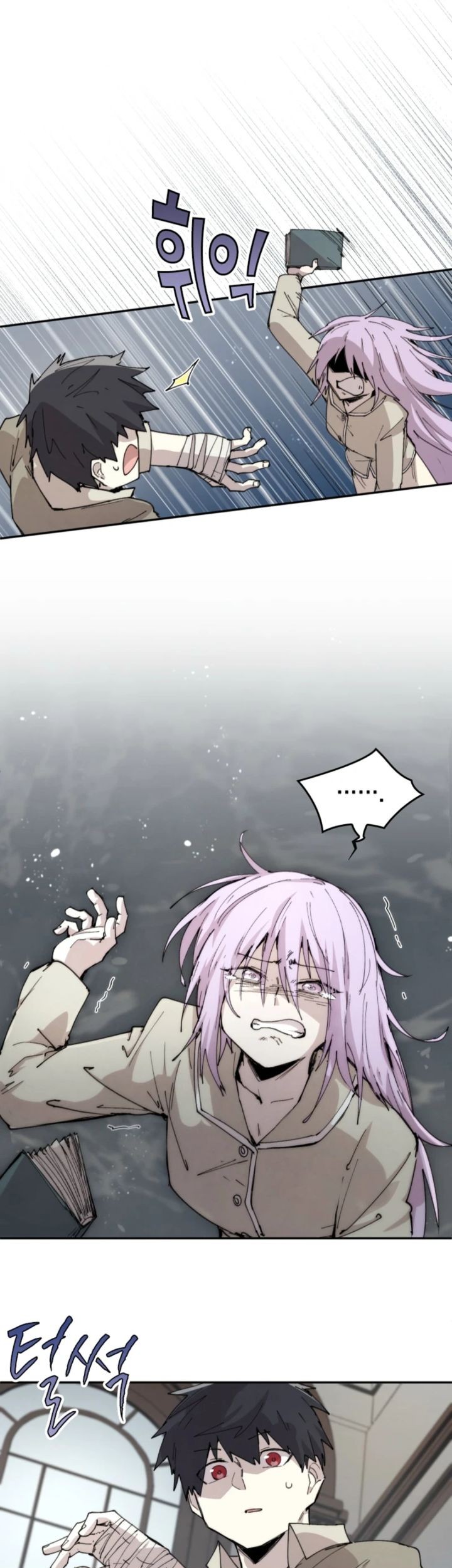 The Rebirth of the Hero’s Party’s Archmage Chapter 84 - halaman 23
