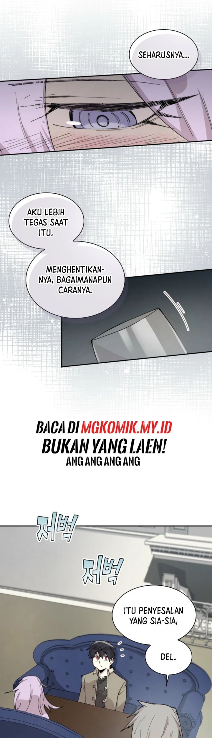 The Rebirth of the Hero’s Party’s Archmage Chapter 84 - halaman 31