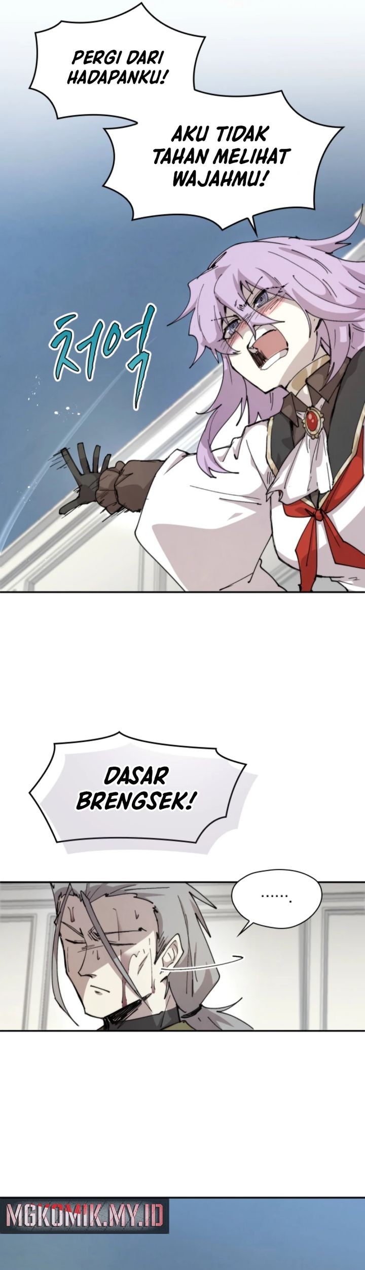 The Rebirth of the Hero’s Party’s Archmage Chapter 84 - halaman 43