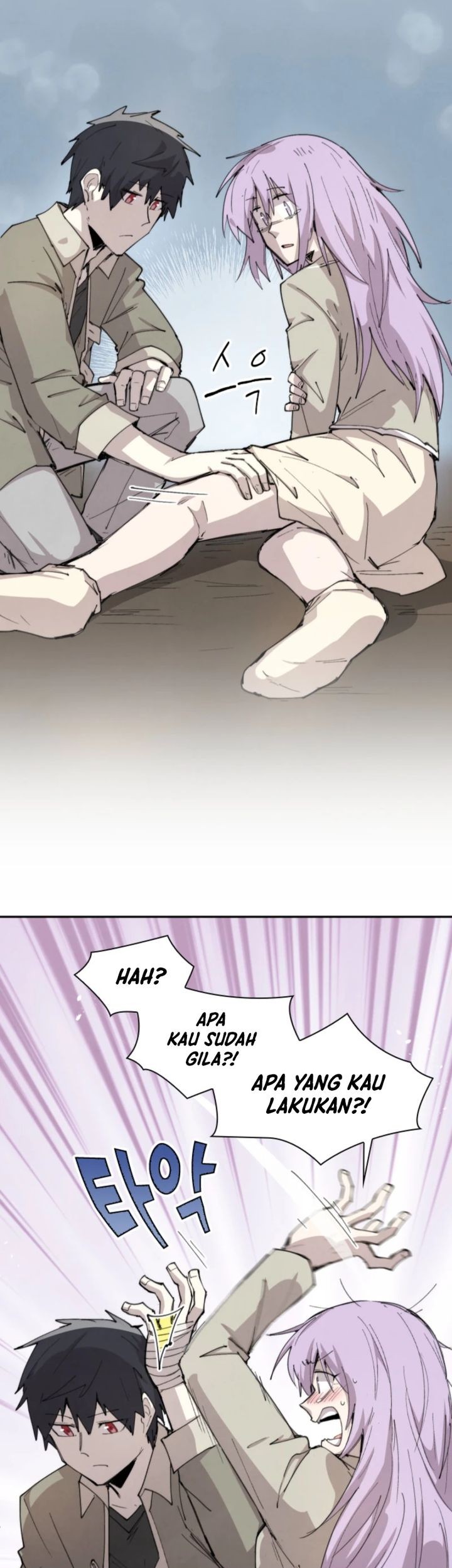 The Rebirth of the Hero’s Party’s Archmage Chapter 85 - halaman 25