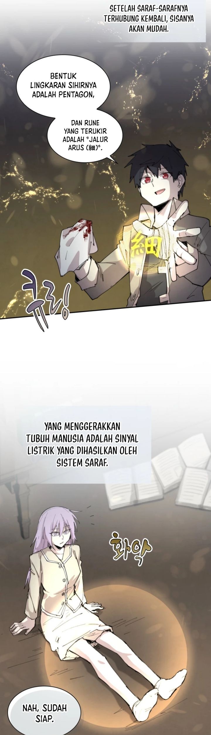The Rebirth of the Hero’s Party’s Archmage Chapter 85 - halaman 39