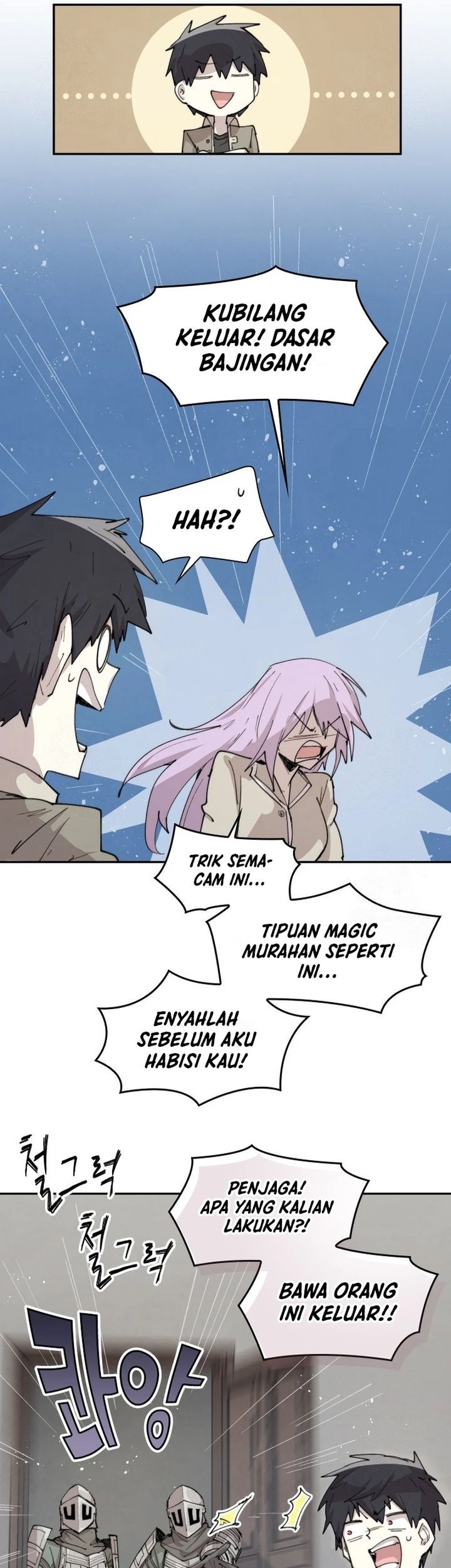The Rebirth of the Hero’s Party’s Archmage Chapter 86 - halaman 5