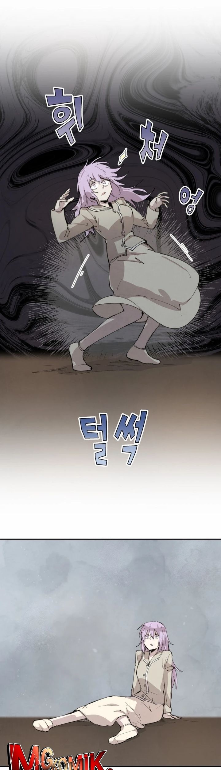 The Rebirth of the Hero’s Party’s Archmage Chapter 86 - halaman 7