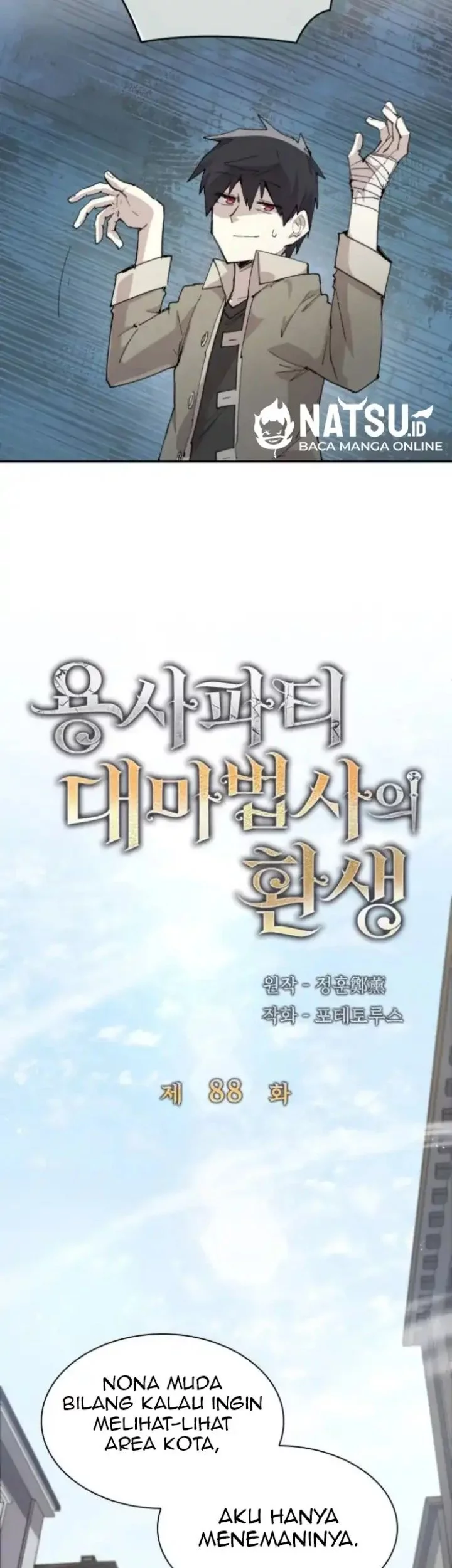 The Rebirth of the Hero’s Party’s Archmage Chapter 88 - halaman 4