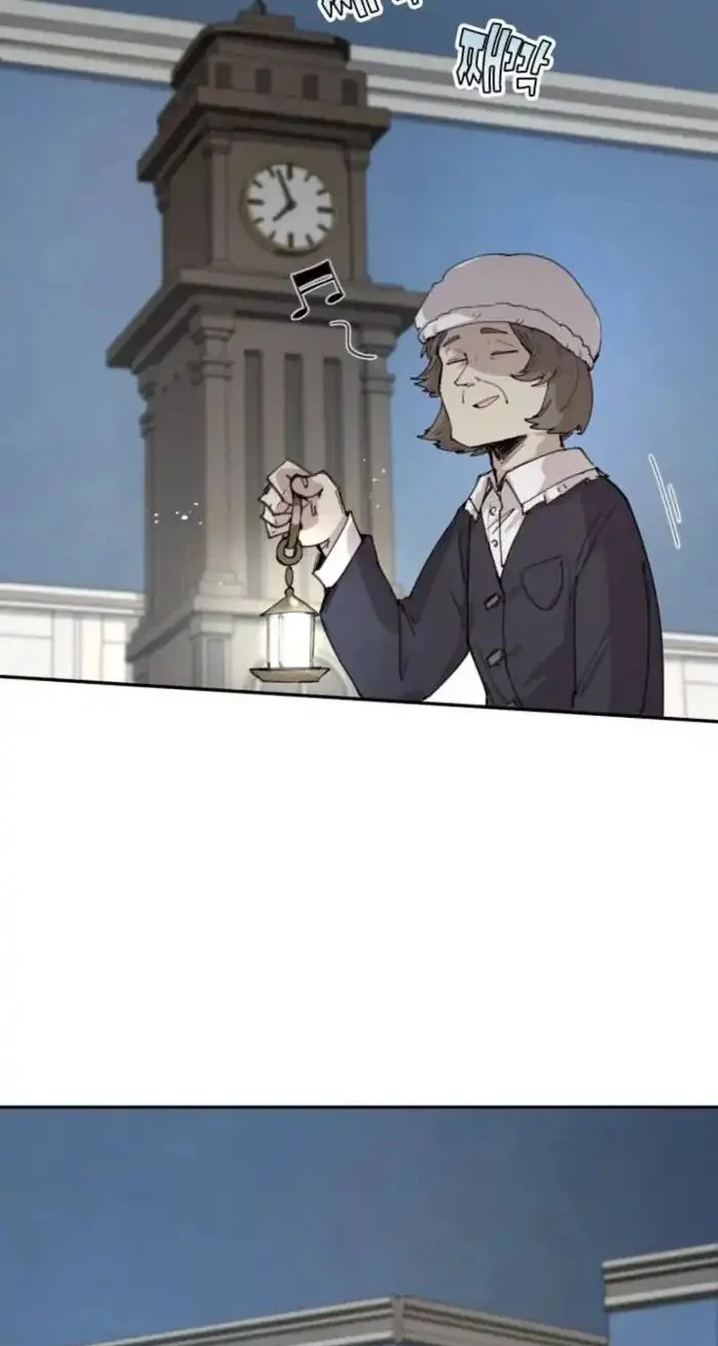 The Rebirth of the Hero’s Party’s Archmage Chapter 91 - halaman 20
