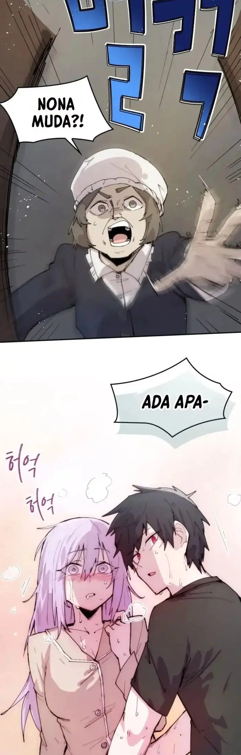 The Rebirth of the Hero’s Party’s Archmage Chapter 91 - halaman 26