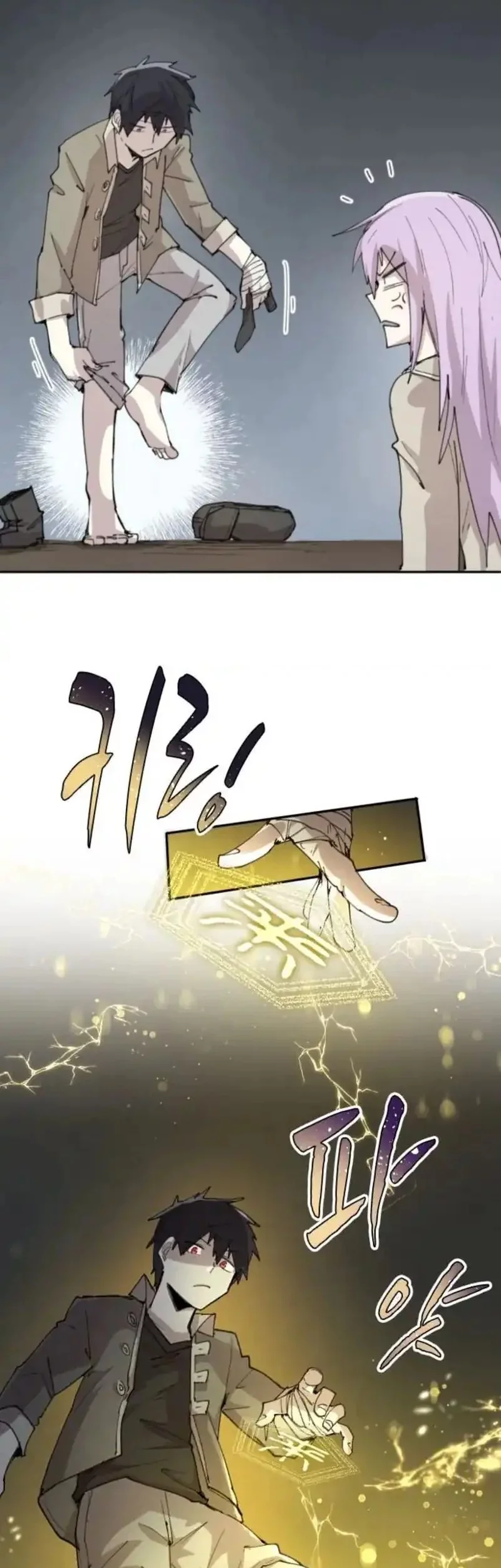 The Rebirth of the Hero’s Party’s Archmage Chapter 91 - halaman 5