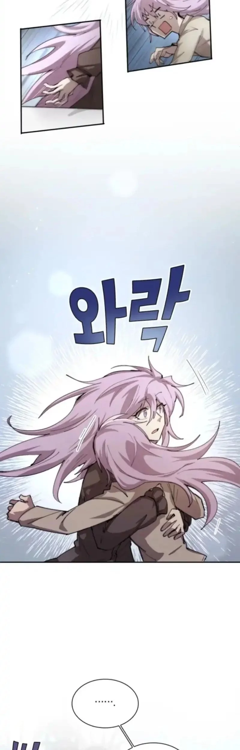 The Rebirth of the Hero’s Party’s Archmage Chapter 92 - halaman 19
