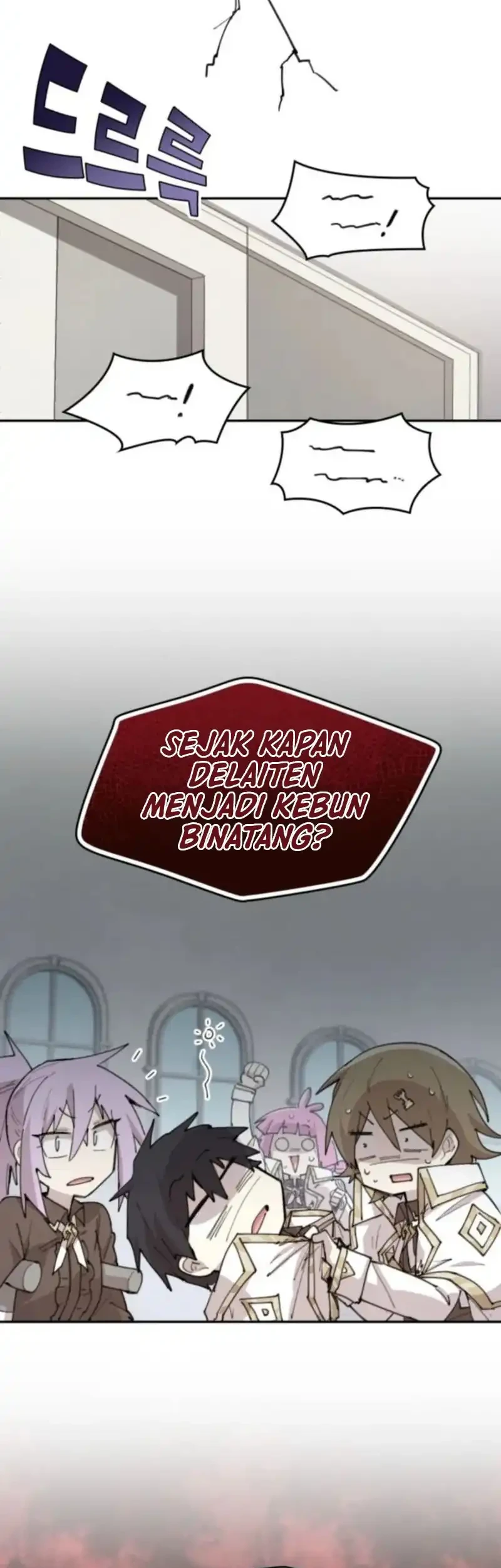 The Rebirth of the Hero’s Party’s Archmage Chapter 93 - halaman 19