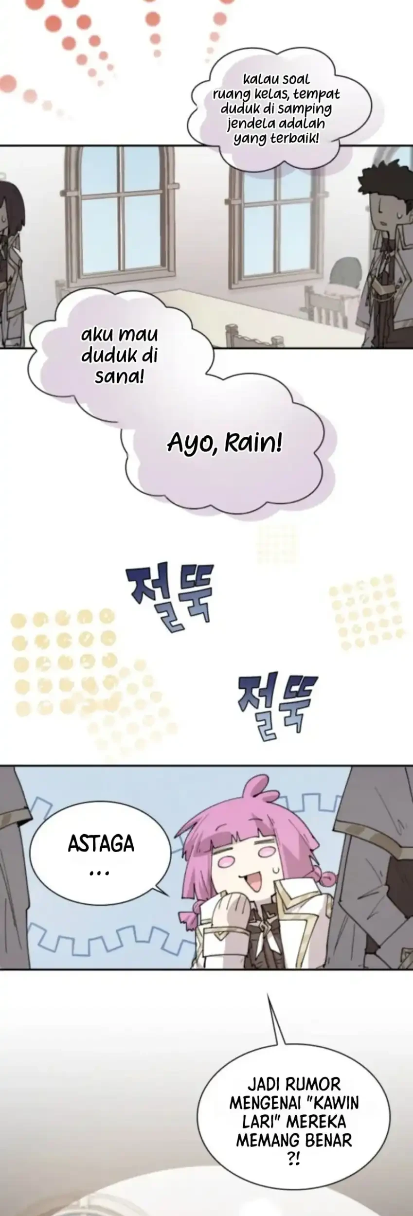 The Rebirth of the Hero’s Party’s Archmage Chapter 93 - halaman 8