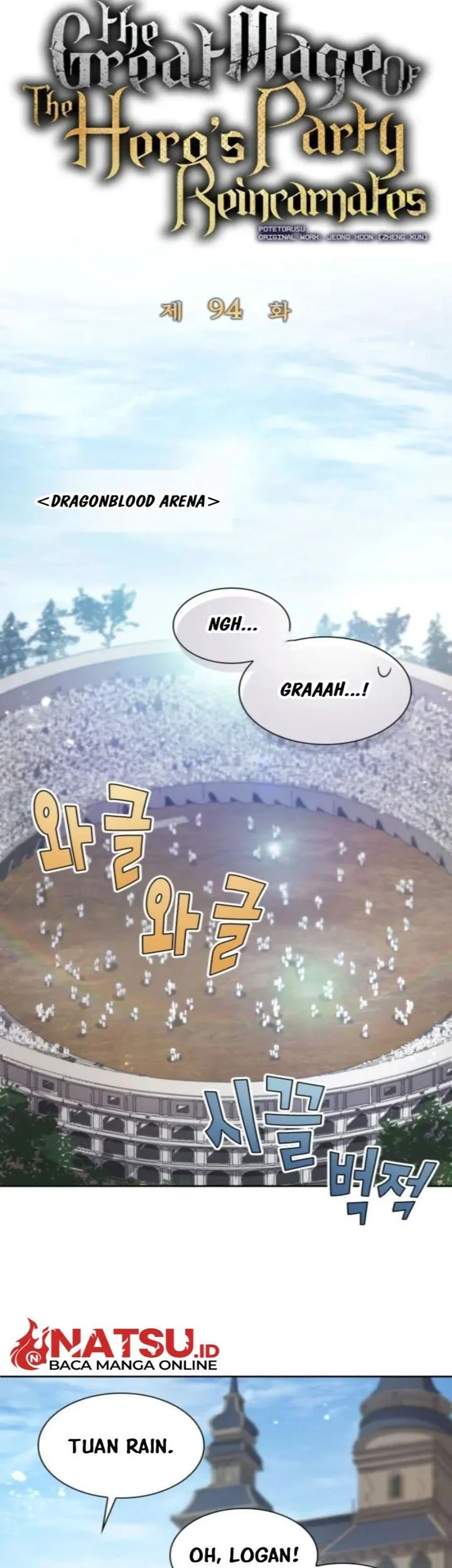 The Rebirth of the Hero’s Party’s Archmage Chapter 94 - halaman 19