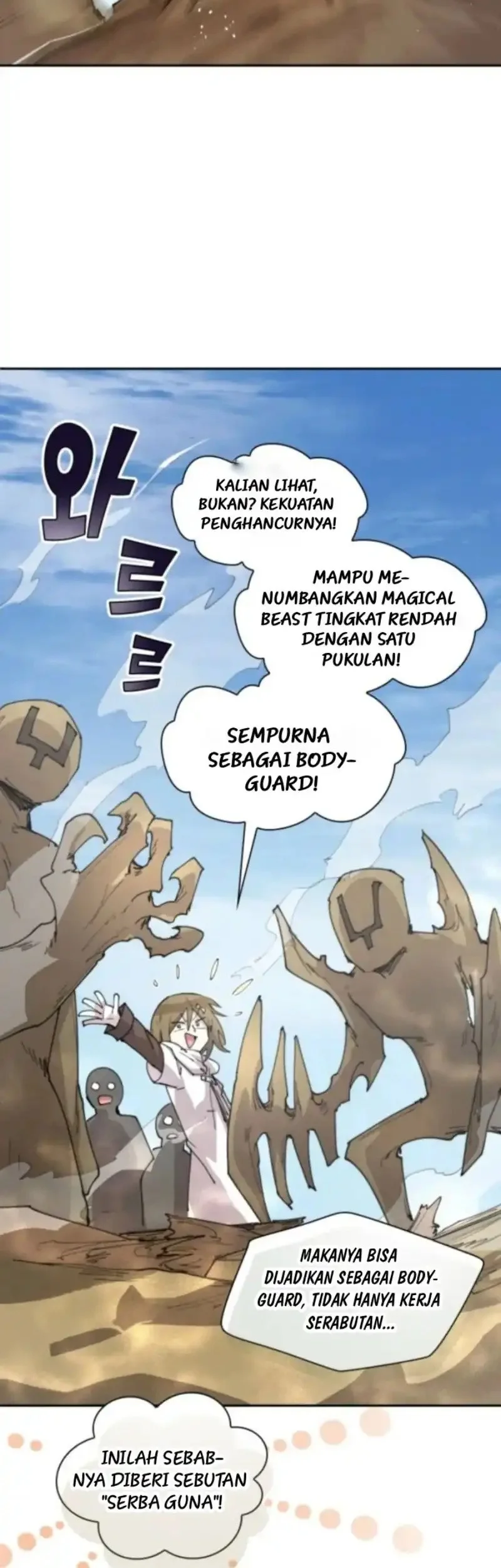 The Rebirth of the Hero’s Party’s Archmage Chapter 95 - halaman 15
