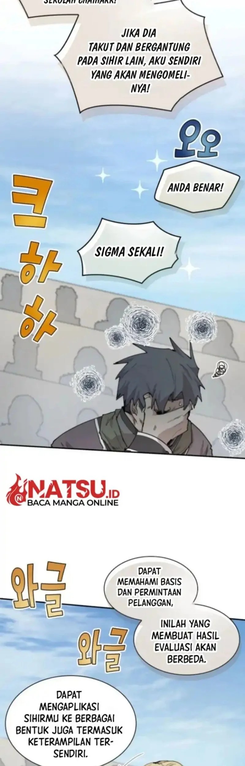 The Rebirth of the Hero’s Party’s Archmage Chapter 95 - halaman 34