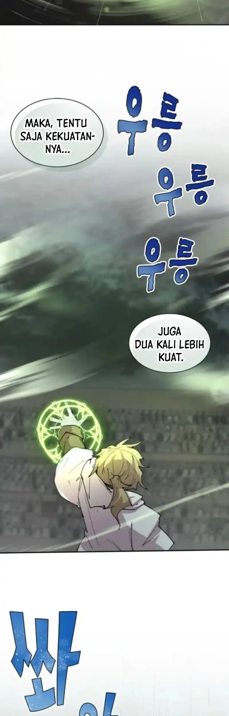 The Rebirth of the Hero’s Party’s Archmage Chapter 96 - halaman 19
