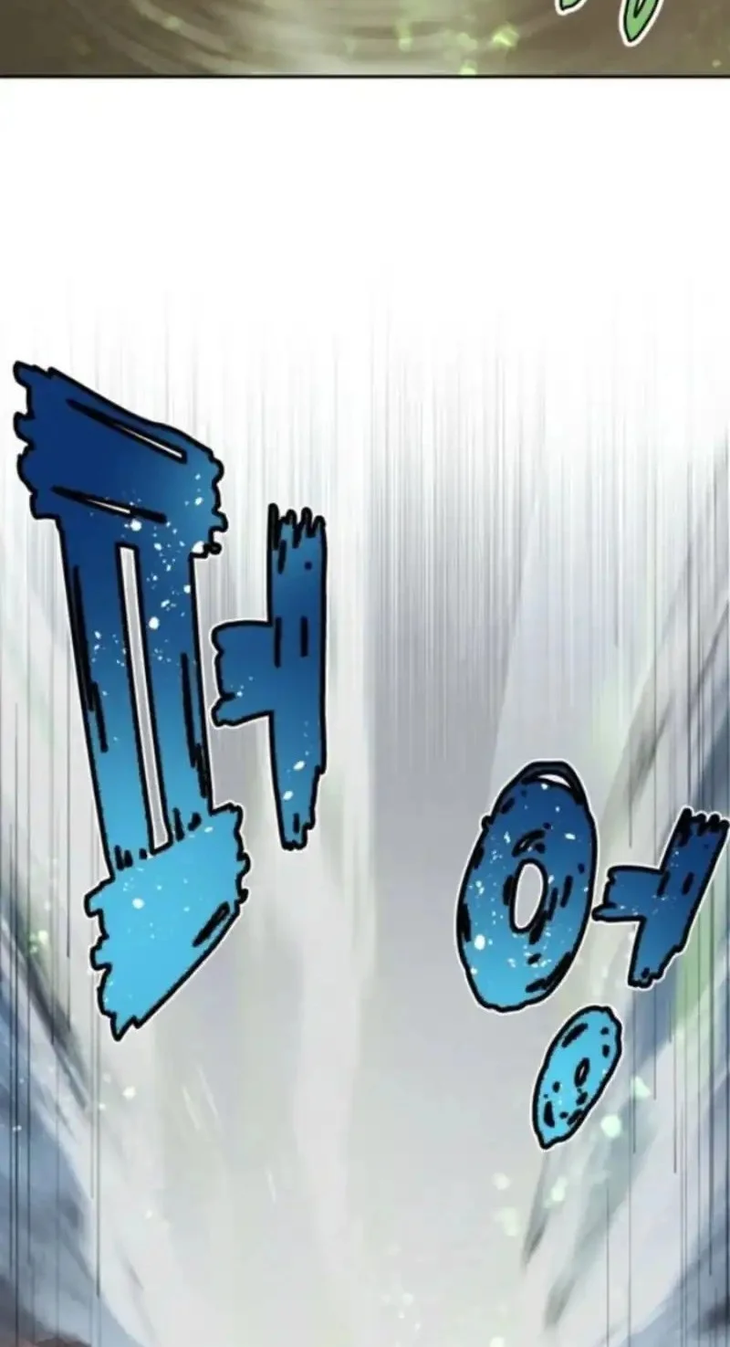 The Rebirth of the Hero’s Party’s Archmage Chapter 96 - halaman 44