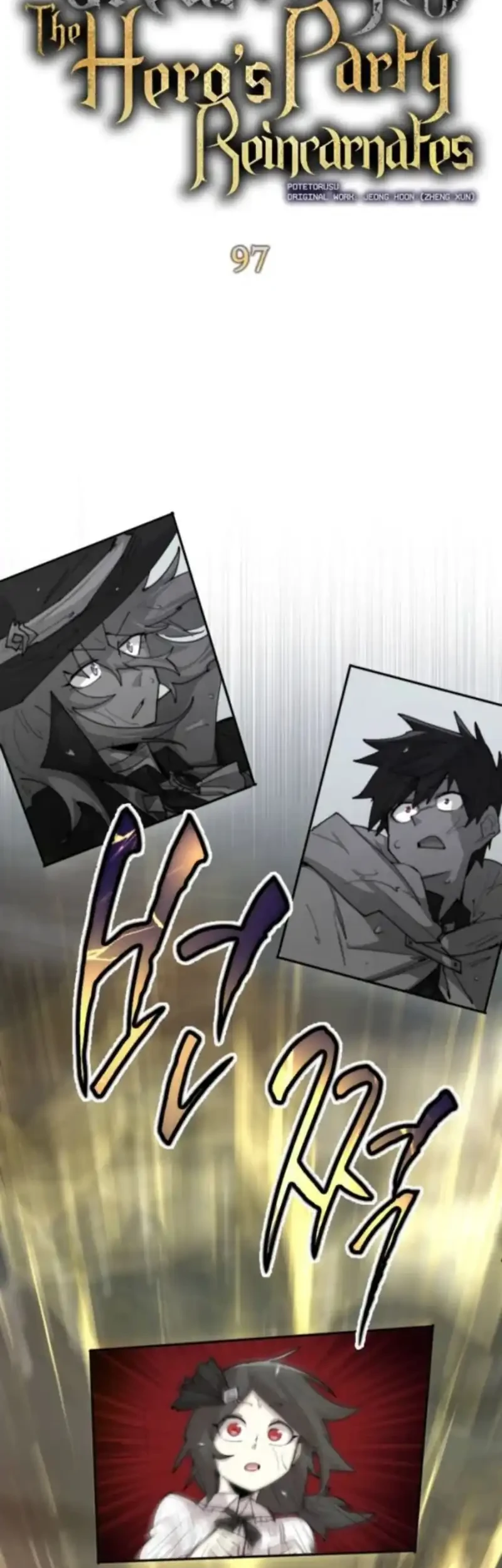 The Rebirth of the Hero’s Party’s Archmage Chapter 97 - halaman 18