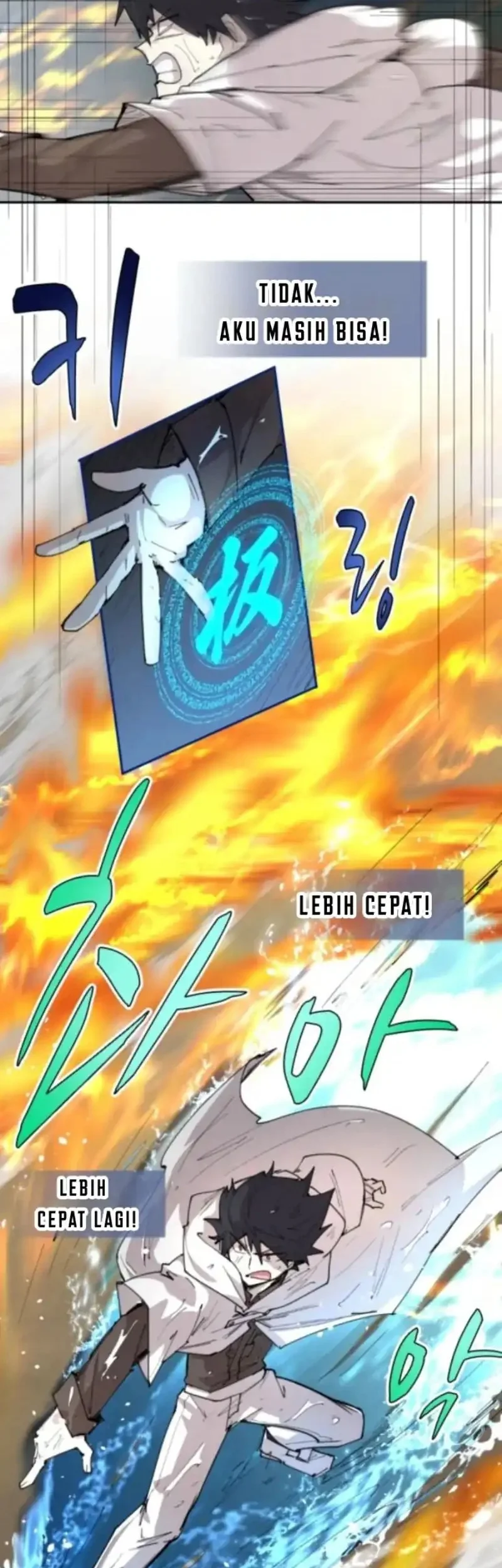 The Rebirth of the Hero’s Party’s Archmage Chapter 98 - halaman 28