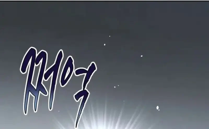 The Rebirth of the Hero’s Party’s Archmage Chapter 99 - halaman 34