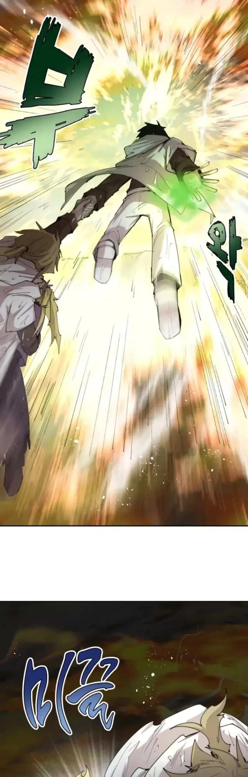 The Rebirth of the Hero’s Party’s Archmage Chapter 99 - halaman 8