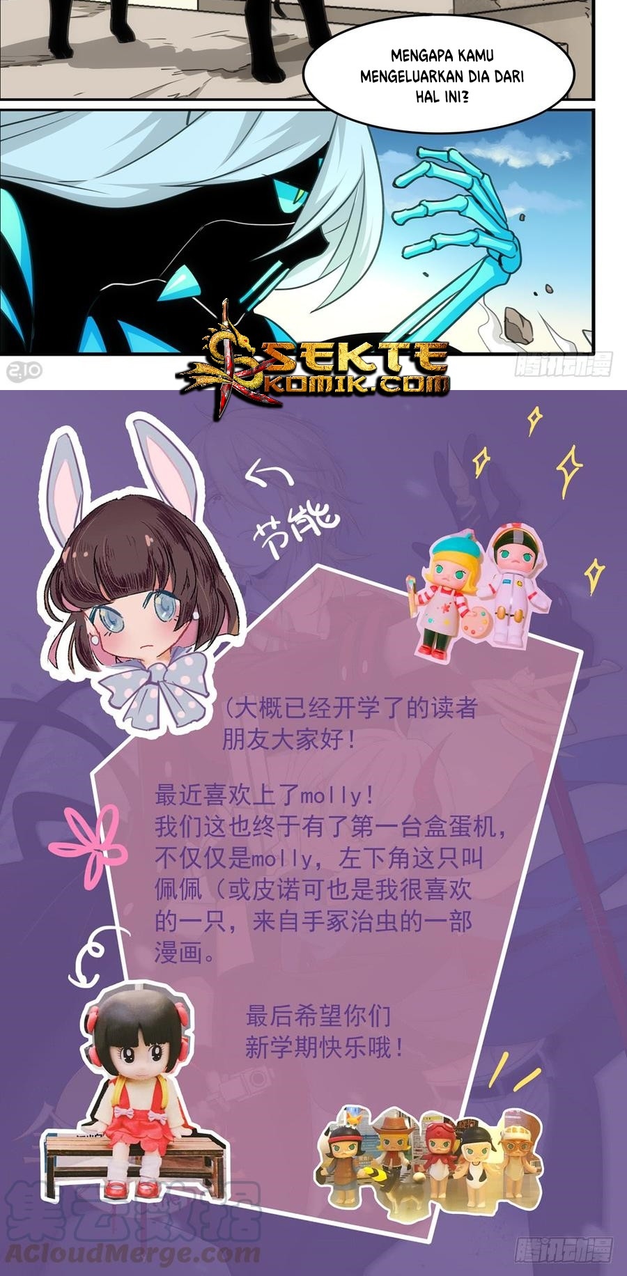 The Reborn Chapter 91 - halaman 10