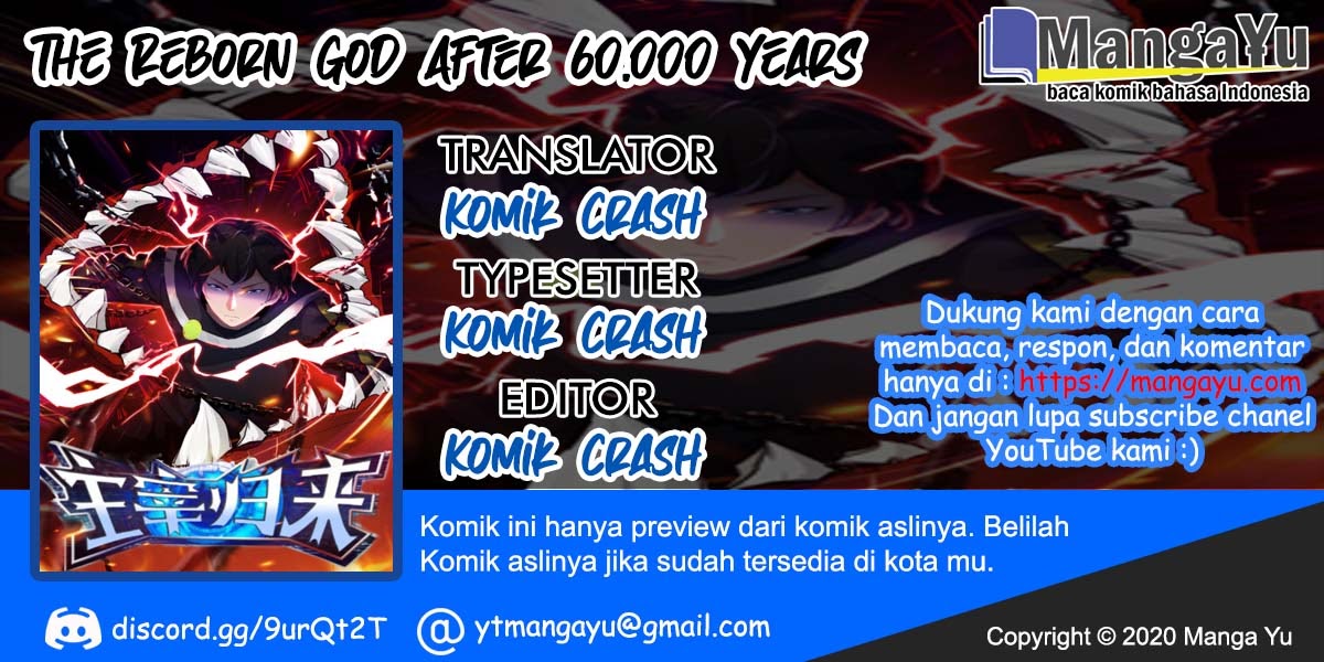 The Reborn God After 60.000 Years Chapter 1 - halaman 1