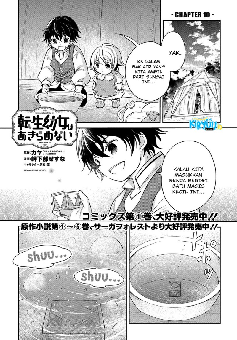 The Reborn Little Girl Won’t Give Up Chapter 10 - halaman 2