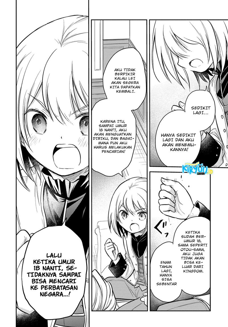 The Reborn Little Girl Won’t Give Up Chapter 11 - halaman 12