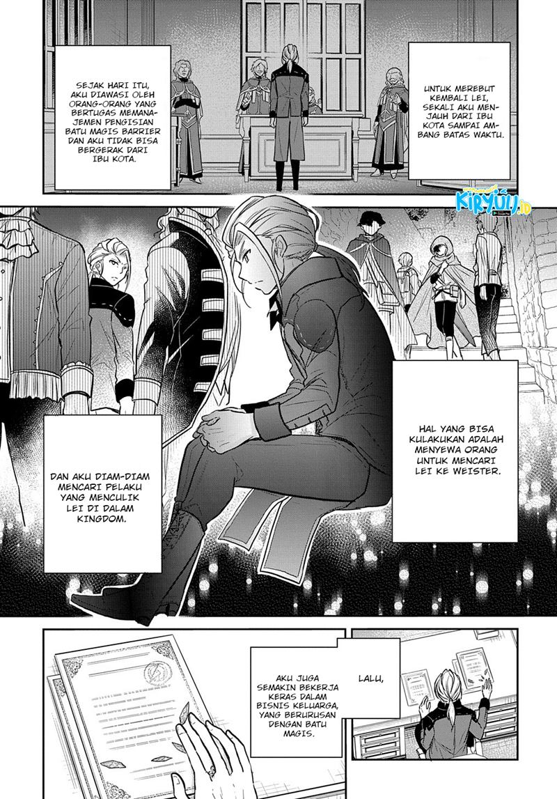 The Reborn Little Girl Won’t Give Up Chapter 11 - halaman 5