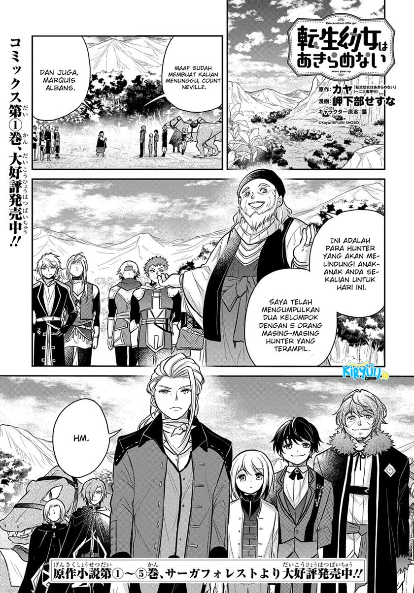 The Reborn Little Girl Won’t Give Up Chapter 12 - halaman 2
