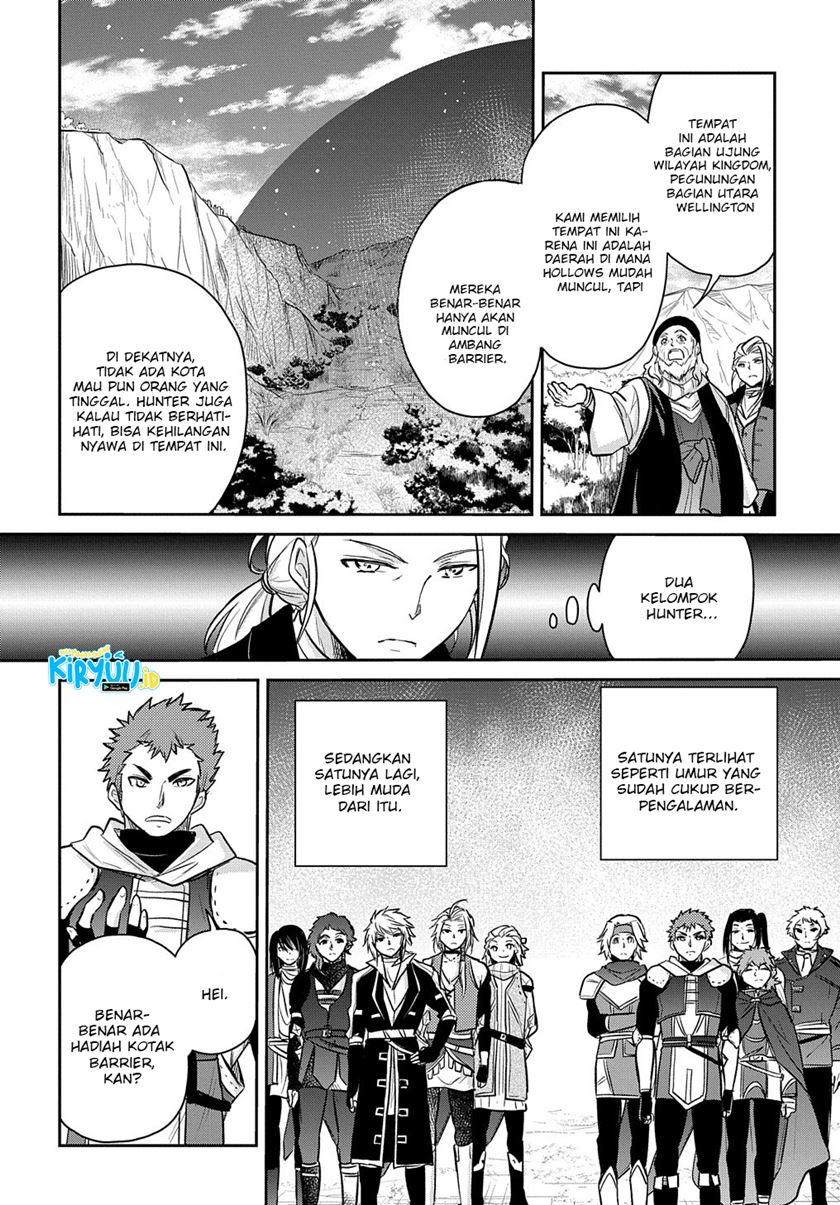 The Reborn Little Girl Won’t Give Up Chapter 12 - halaman 3