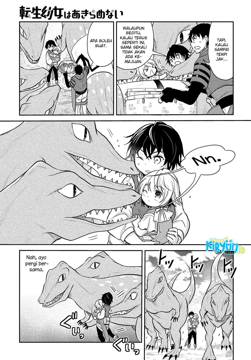 The Reborn Little Girl Won’t Give Up Chapter 13 - halaman 19