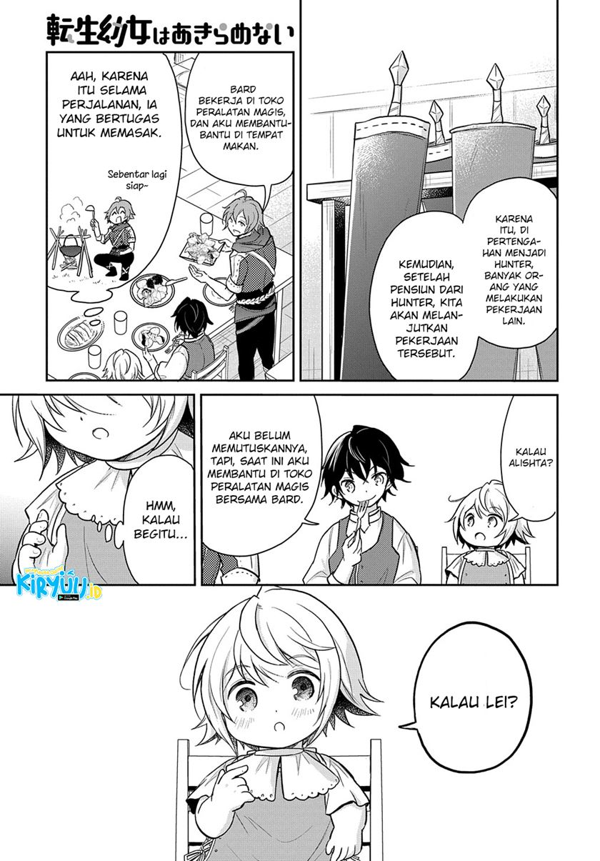 The Reborn Little Girl Won’t Give Up Chapter 14 - halaman 10